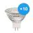 Lot 10x Spot LED GU5.3 MR16 4.4W 345lm 60D - 830 | Dimmable - Remplacement 35W